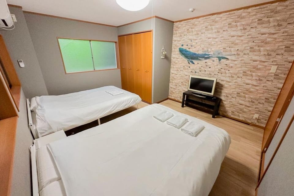 ゲストハウスわん大国311 Apartment in Osaka