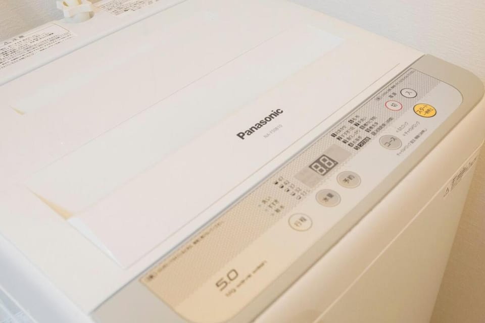ゲストハウスわん大国311 Apartment in Osaka
