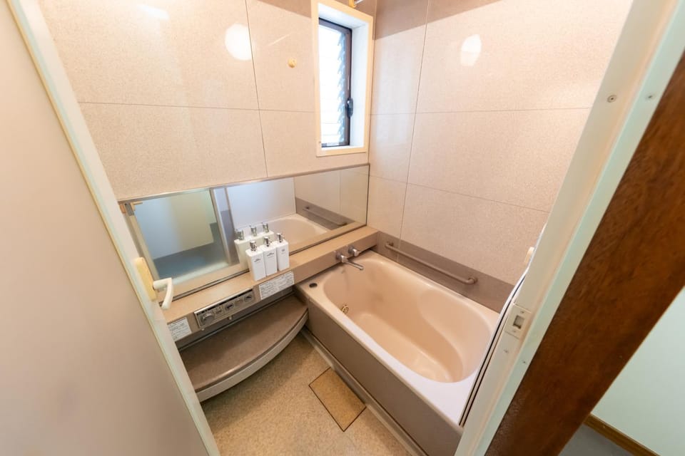 Bath