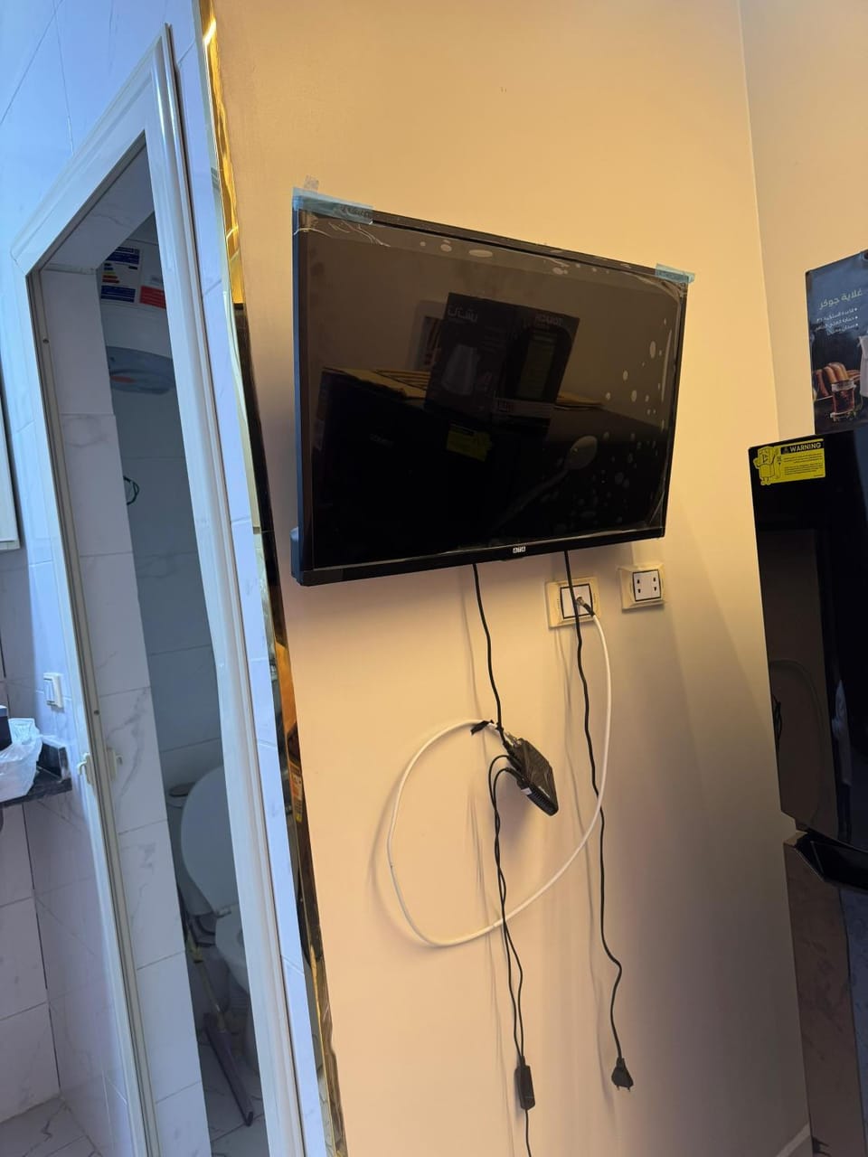 استديو مفروش Apartment in Egypt