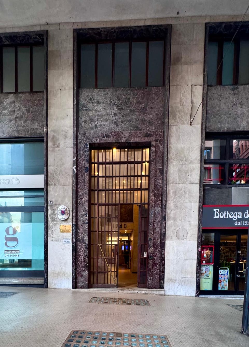 Property building, Facade/entrance