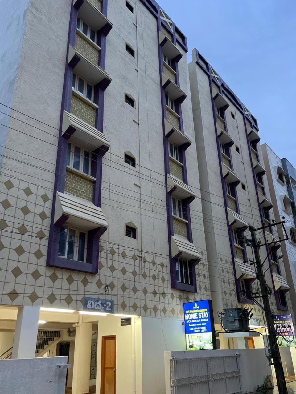 Sri Venkateswara home stay Apartment in Tirupati
