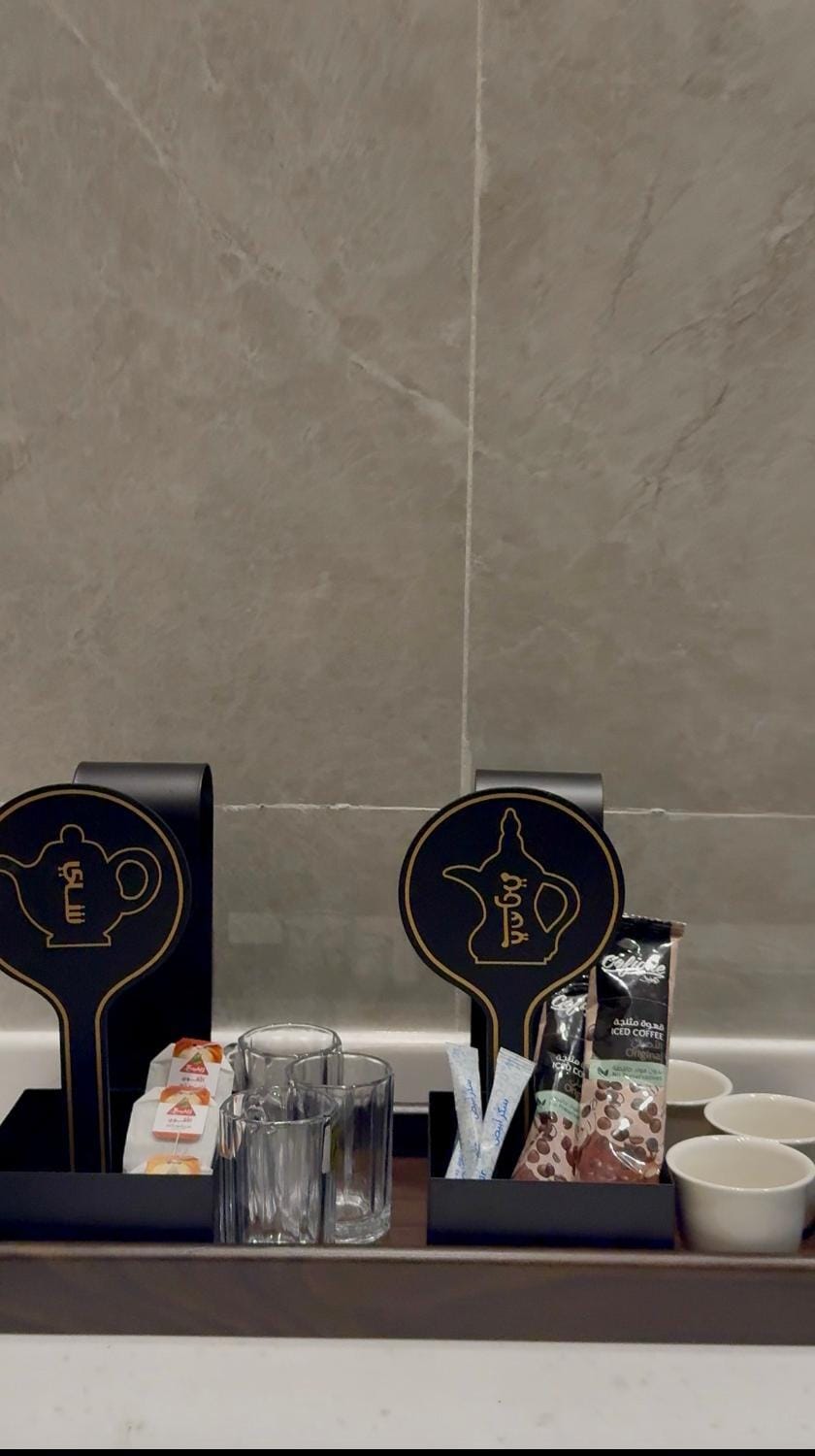المشرق Apartment in Jeddah