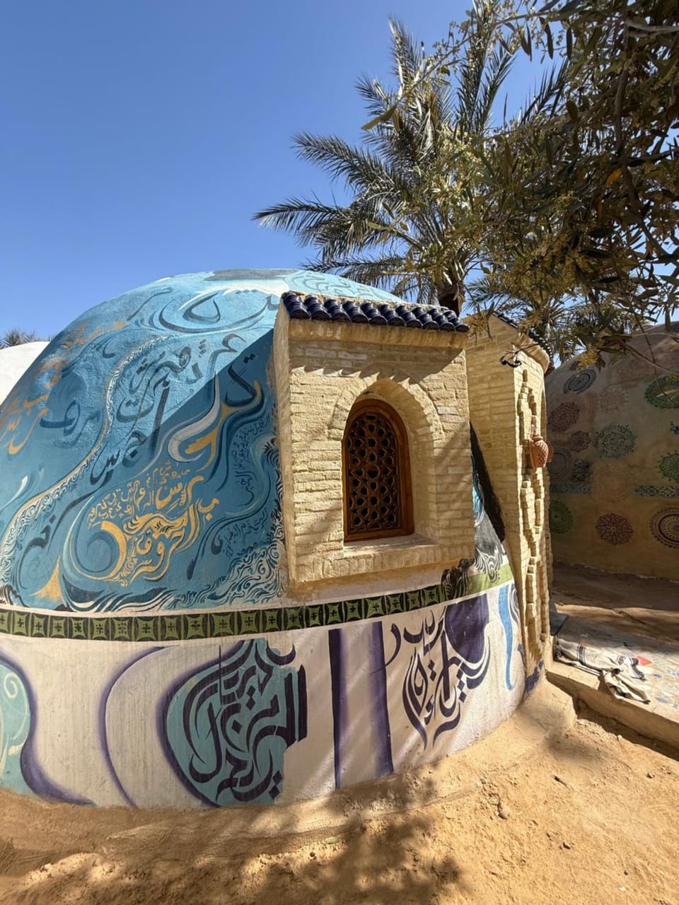 Le Marabout de Tozeur Bed and Breakfast in Tunisia