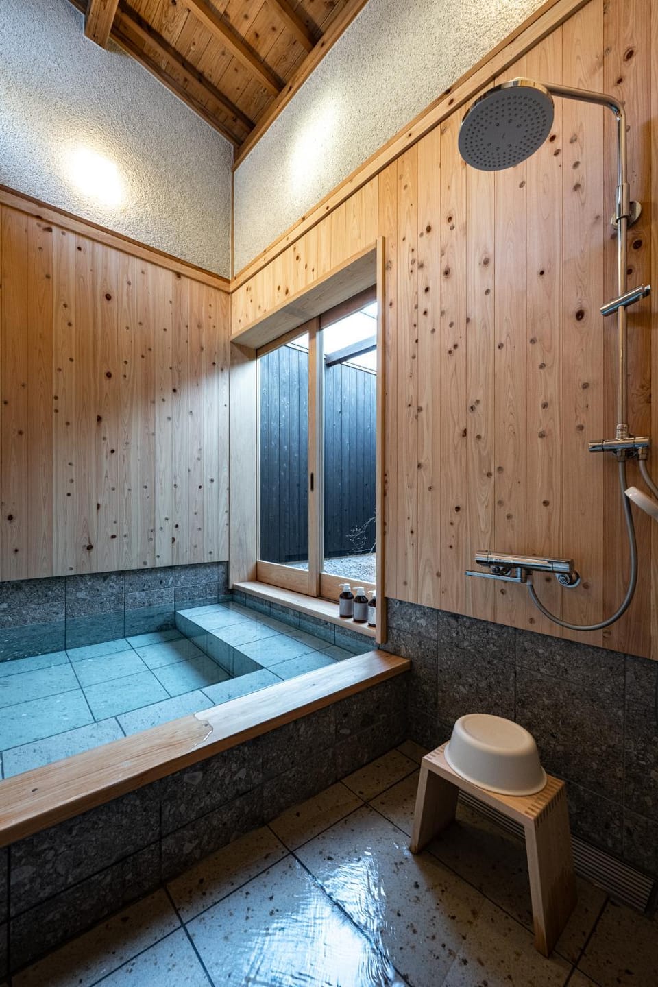 Open Air Bath