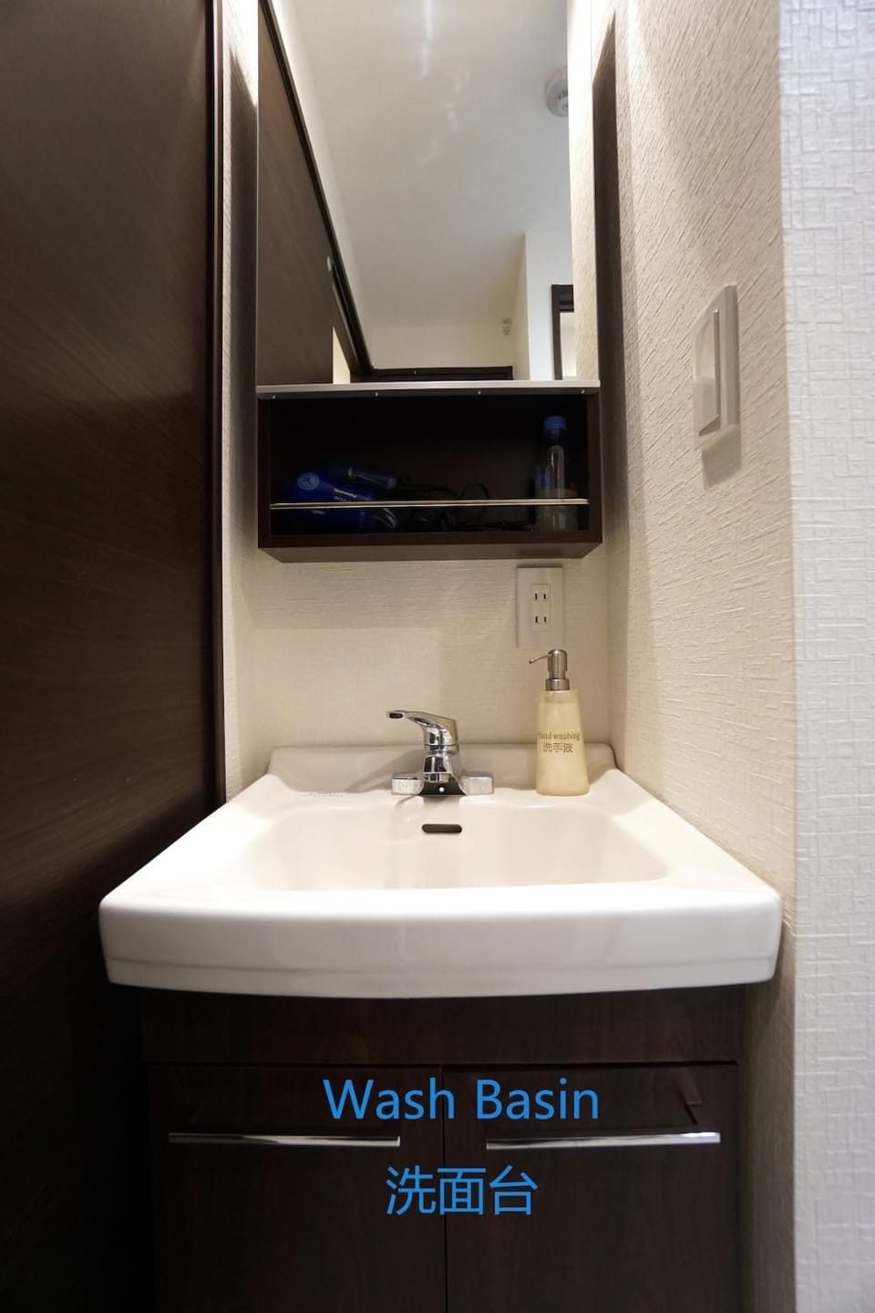 CLAIRE 芝公園 Tokyo Tower - C2 - 1 Room 2 toilets with kitchen Apartment in Japan