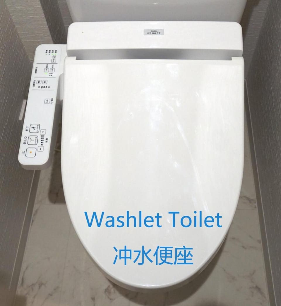 C2 - Cozy Studio 芝公園 near Tokyo Tower -東京観光- 駅近-空港直通 Apartment in Kanagawa Prefecture