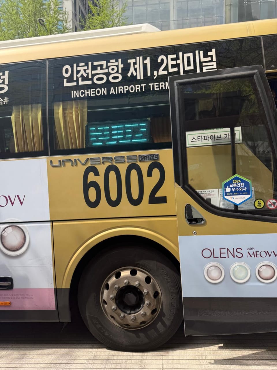NEW Sinchon 5min, 3ROOM, near Hongdae,DDP, Seongsu 20min, Free WIFI,OTT Hotel in Seoul