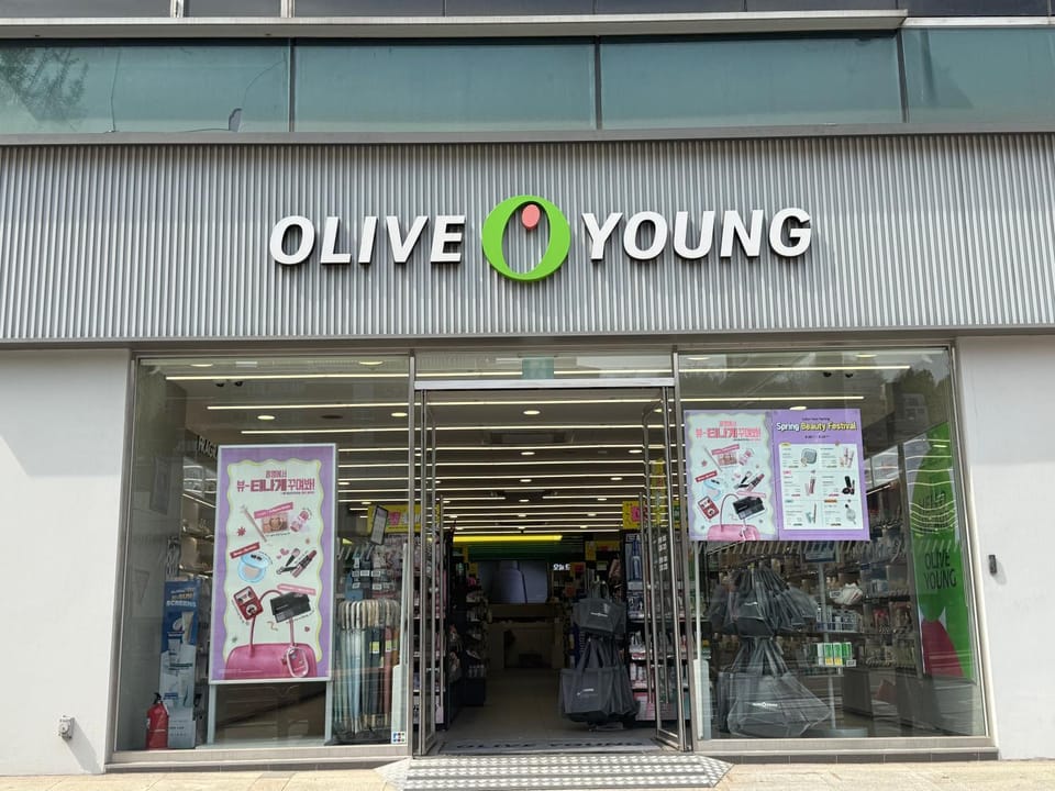 NEW Sinchon 5min, 3ROOM, near Hongdae,DDP, Seongsu 20min, Free WIFI,OTT Hotel in Seoul