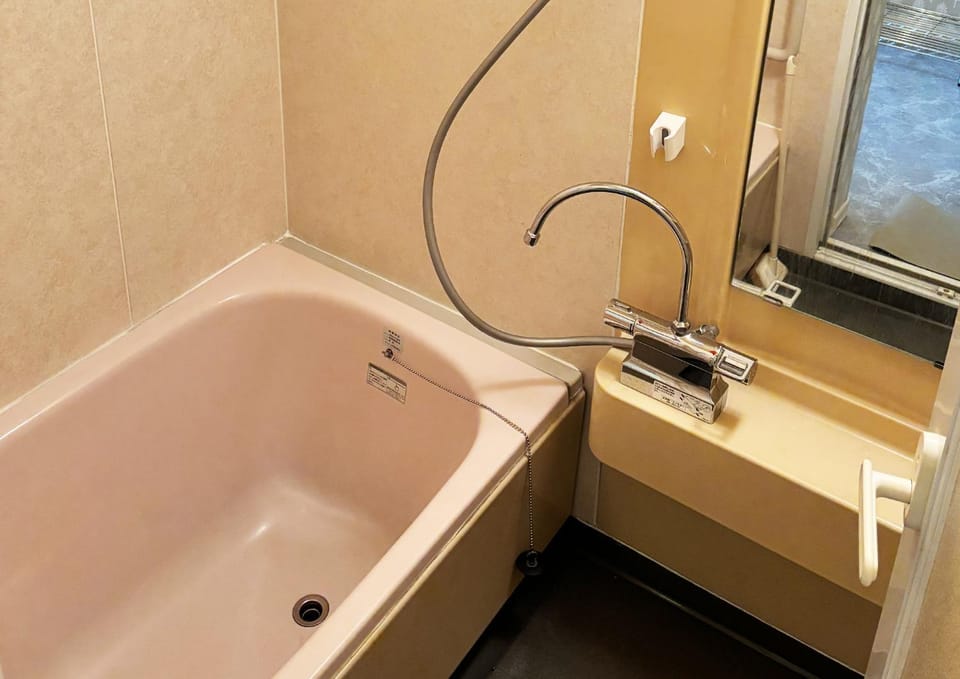 Bathroom, Bath