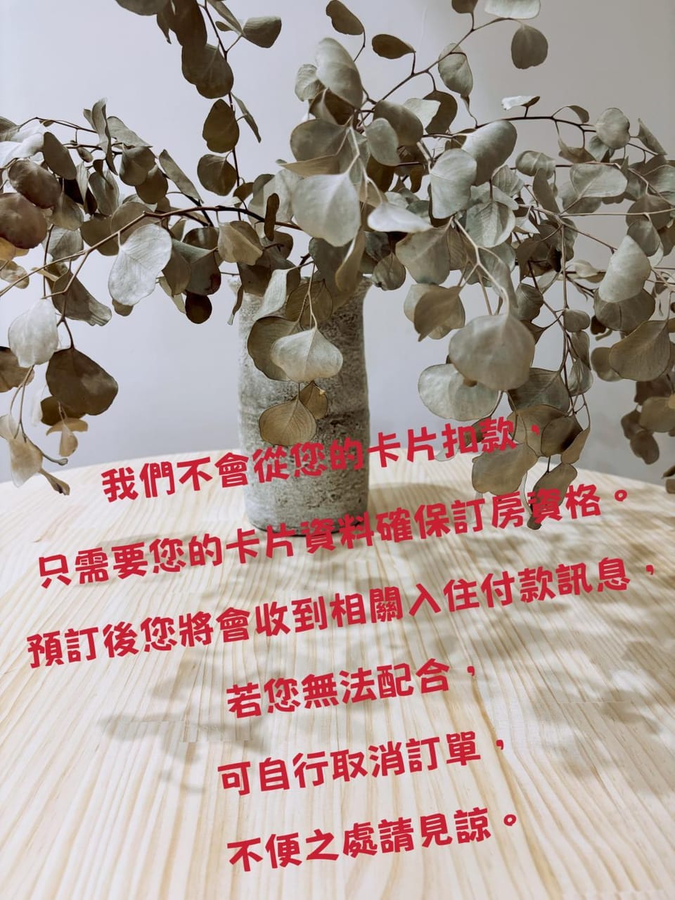 崗崗好 Gangan House Vacation rental in Kaohsiung