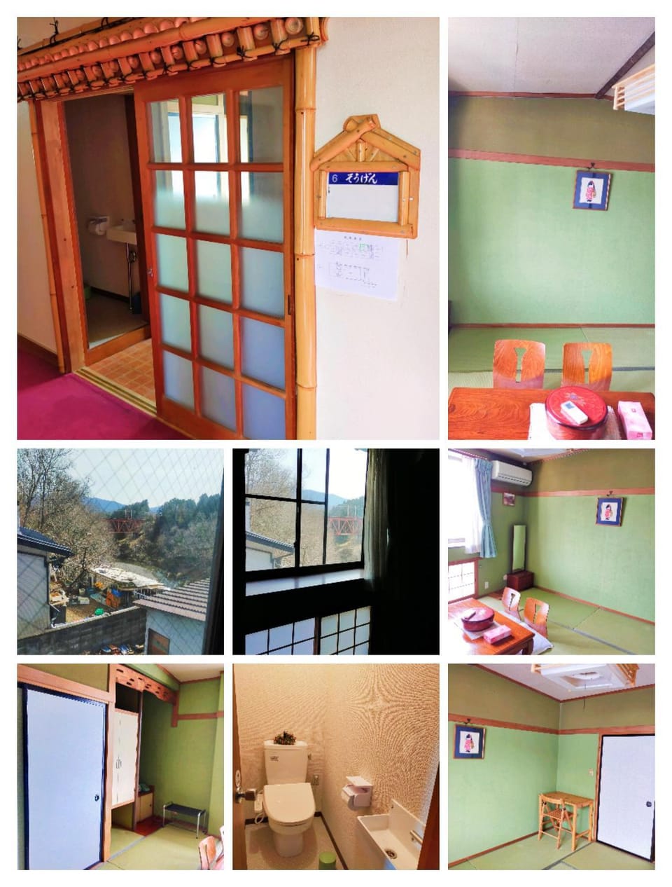 Suijinhotel Hotel in Saitama Prefecture