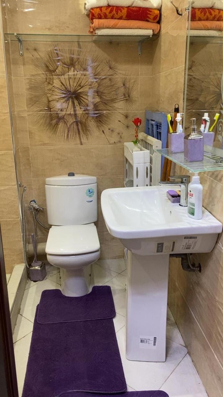 Dar DYAFA Apartment in Marrakesh