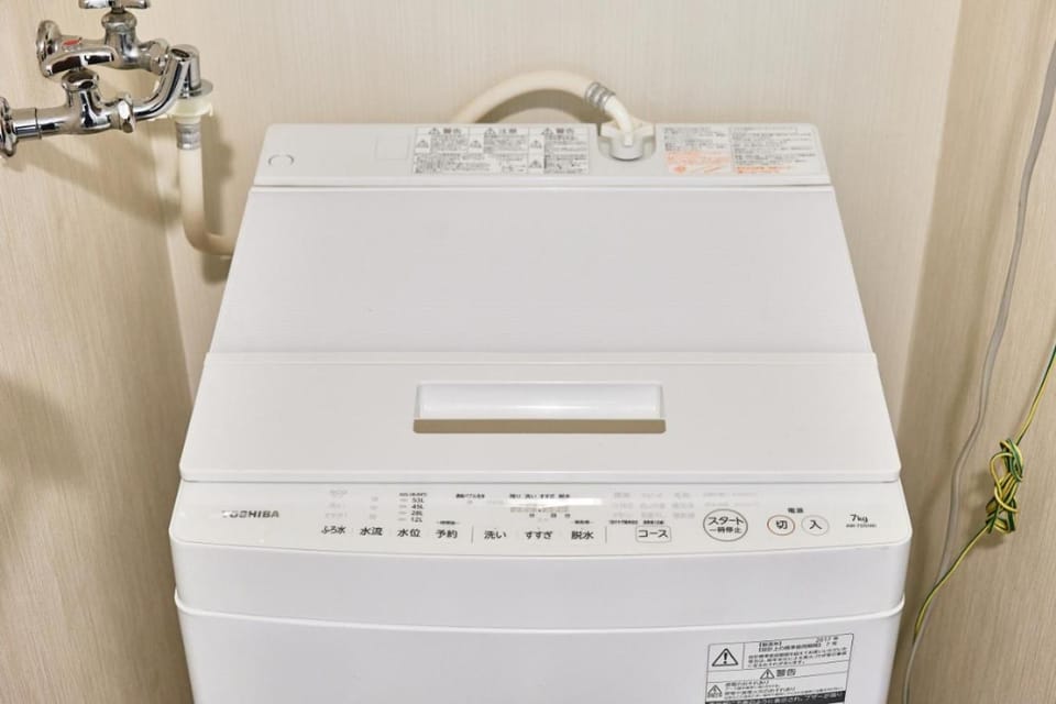 washing machine