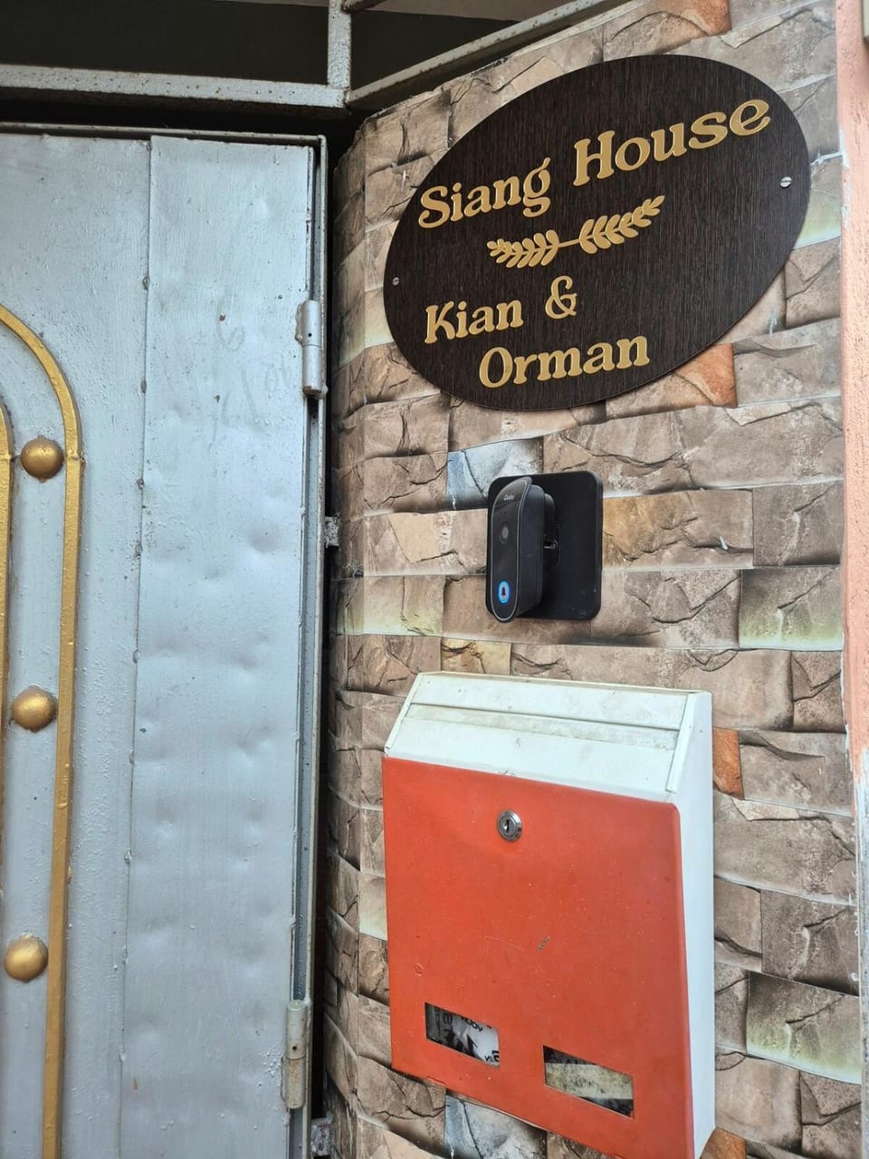 Property logo or sign