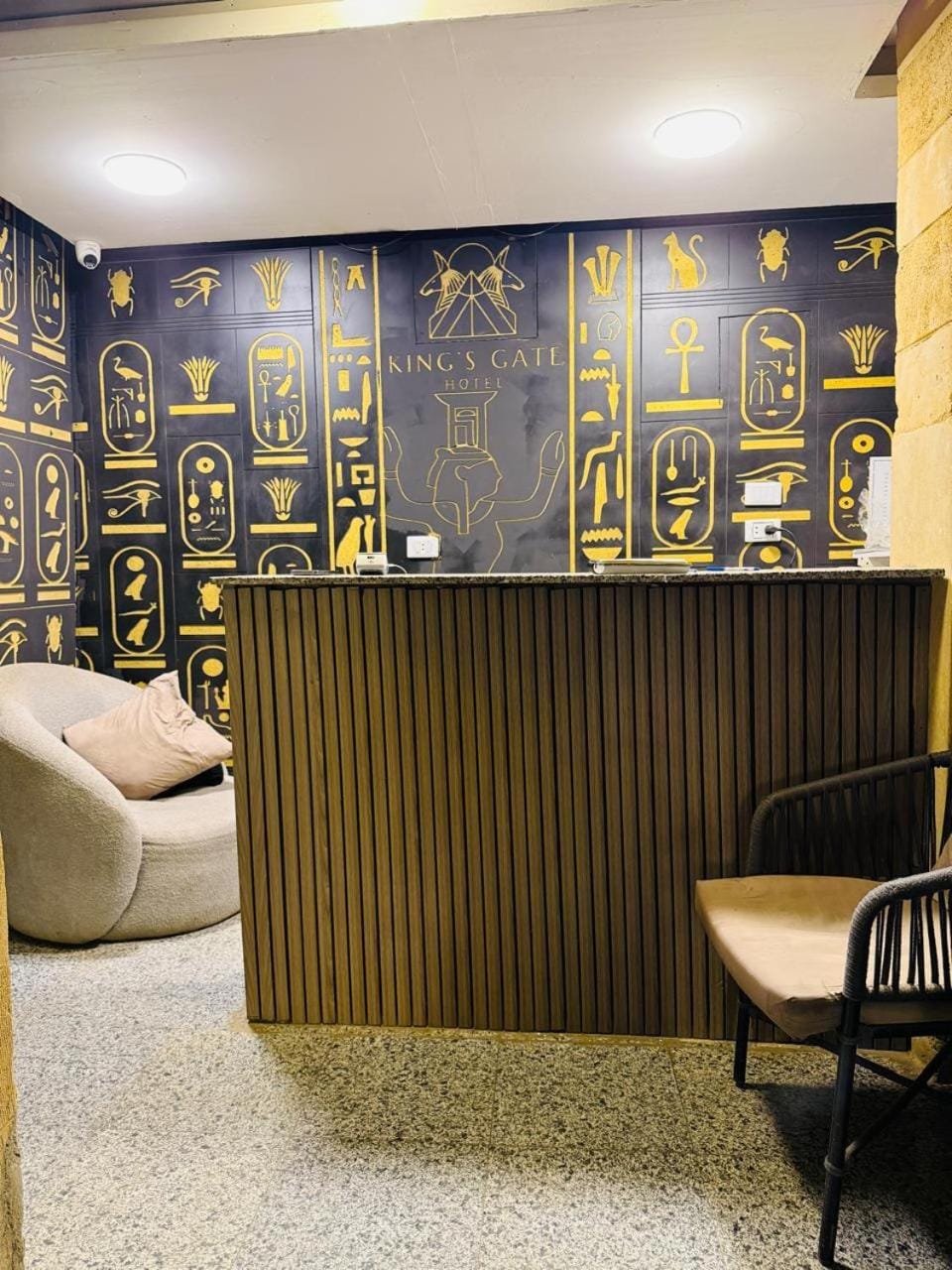 Seating area