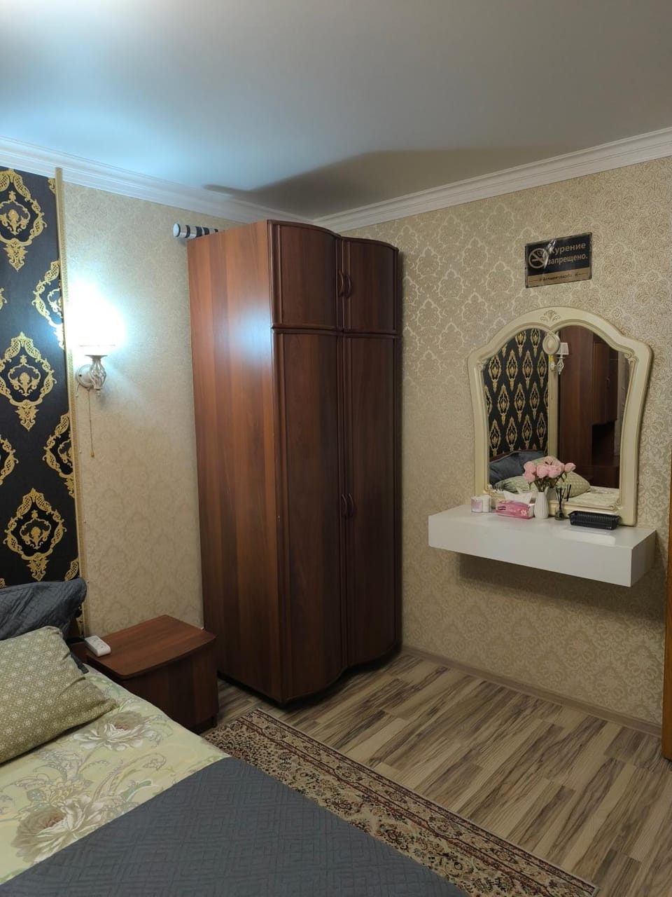 Eurasian University Apartments Apartment in Kazakhstan