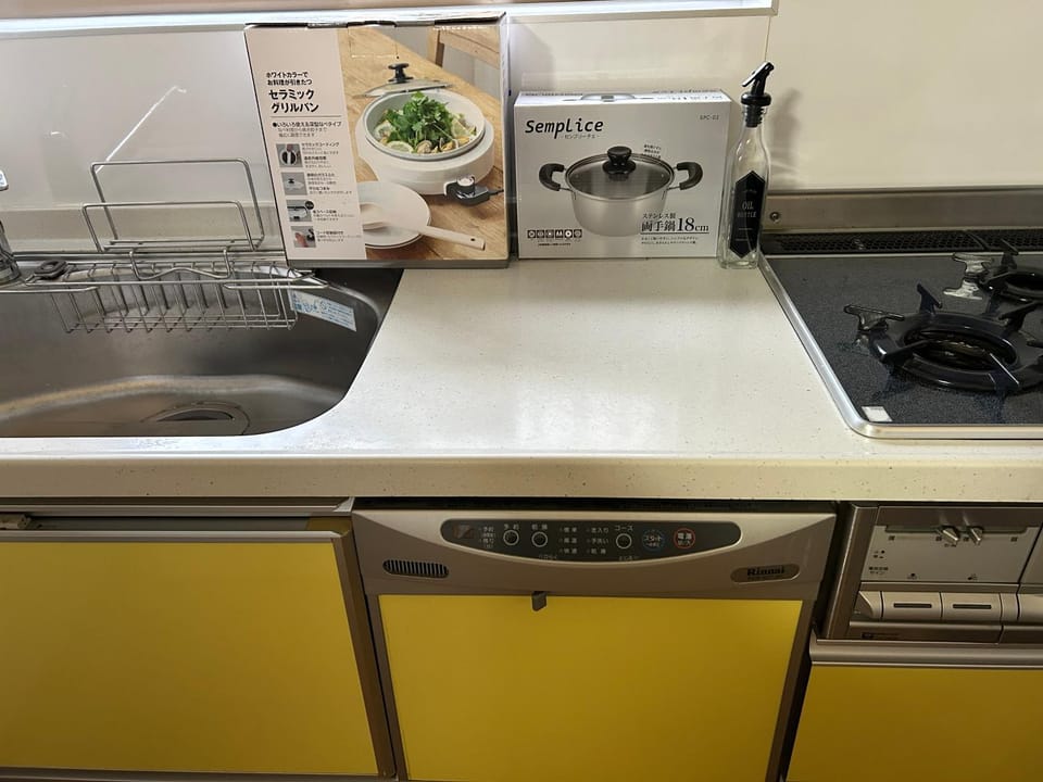 エクアリー東三国新大阪 Apartment in Osaka