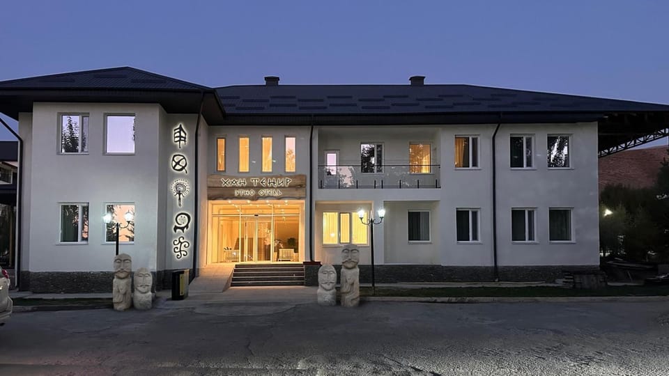 Хан Тенгри Этно Отель Hotel in Asia