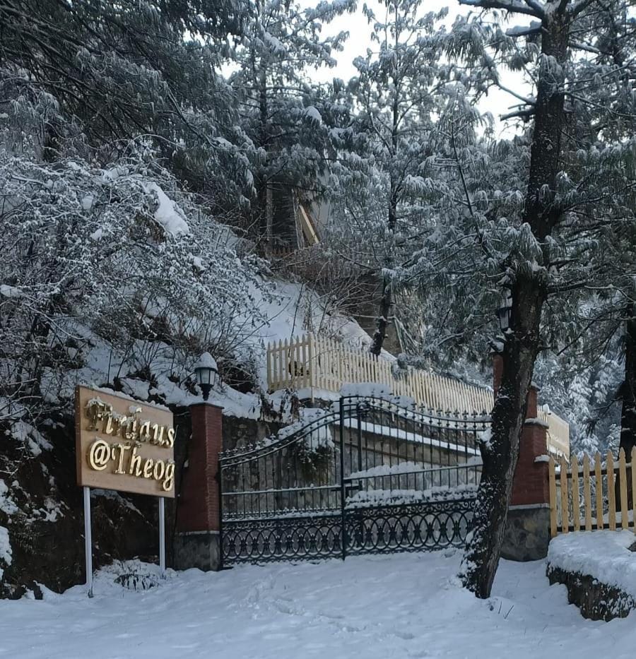Facade/entrance, Winter