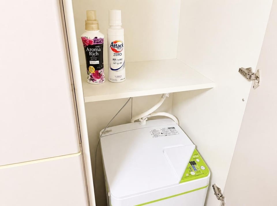 laundry, washing machine