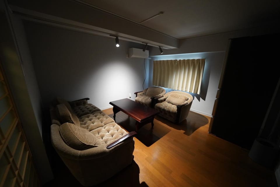 あわい House in Hiroshima Prefecture