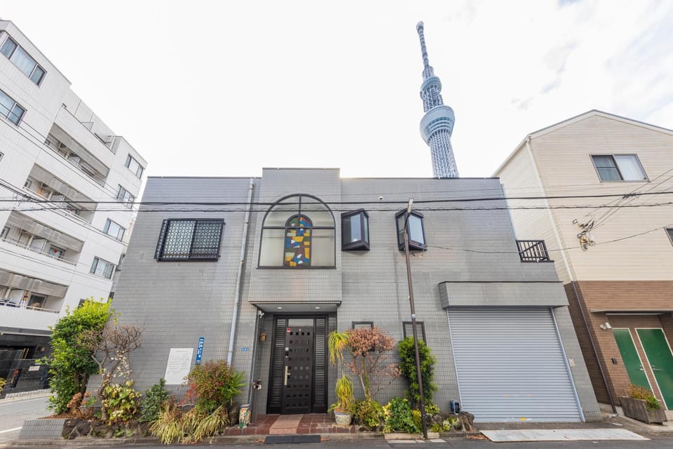 ぷふか向島3丁目 Pufuka Mukojima 3-chome Apartment in Japan