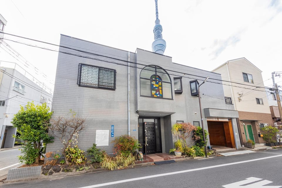 ぷふか向島3丁目 Pufuka Mukojima 3-chome Apartment in Japan