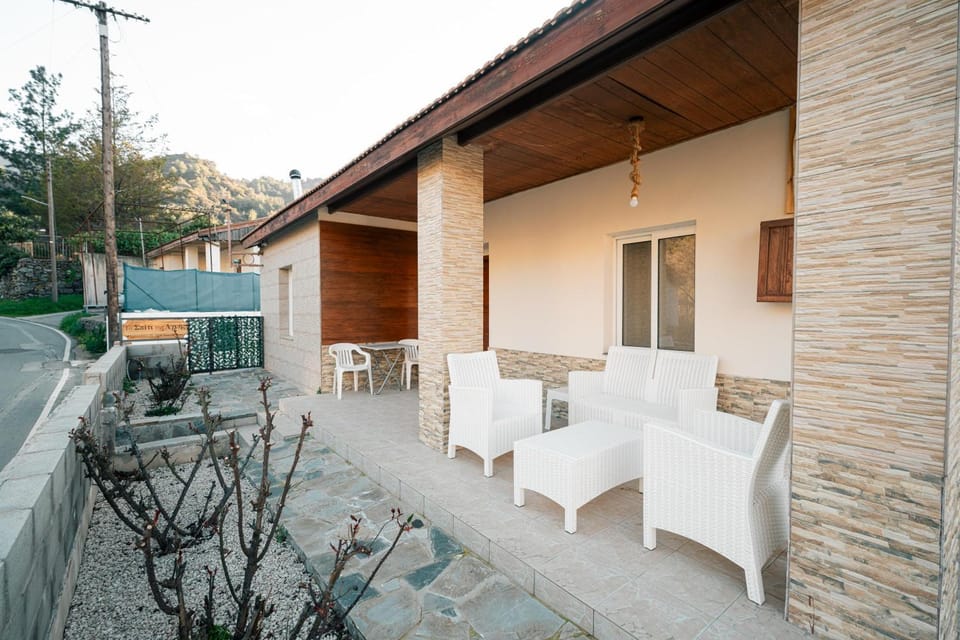 Το Σπίτι Της Αγνής House in Nicosia District