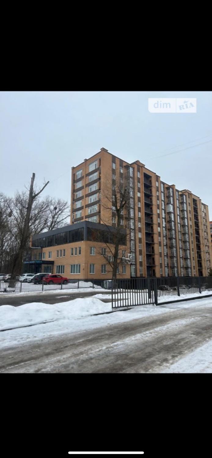 Property building, Day, Winter