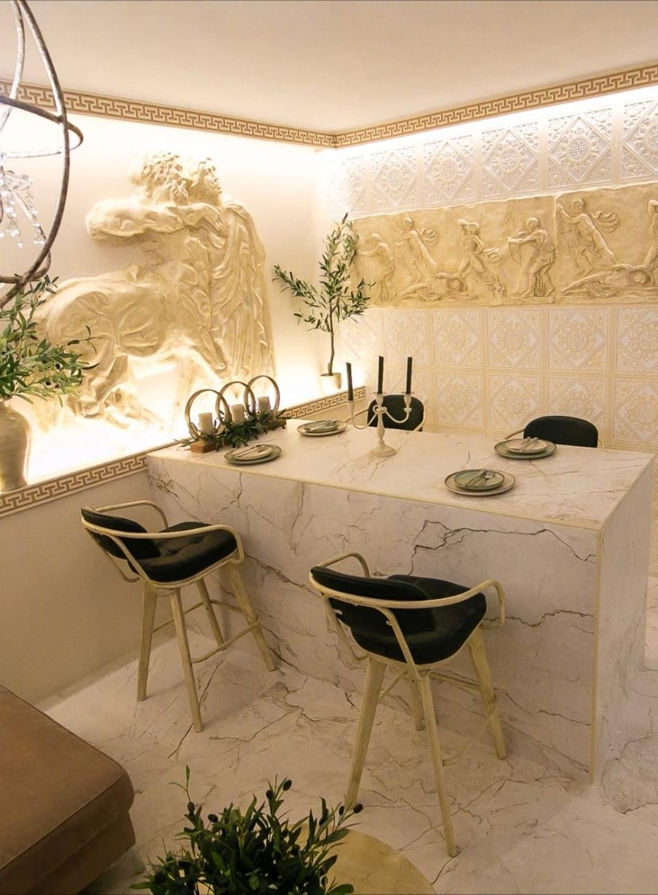 Dining area