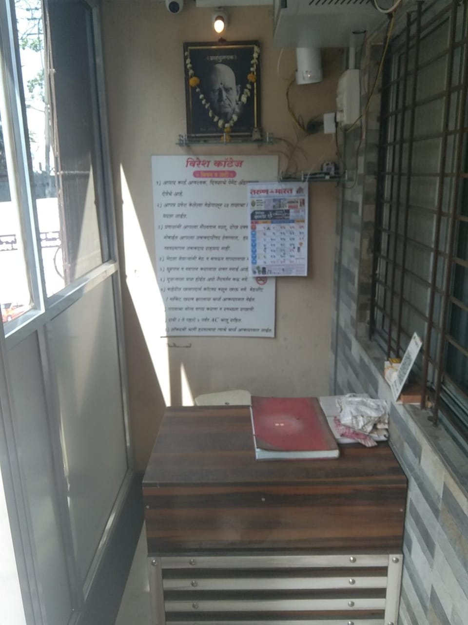 Viresh Cottage Hostel in Karnataka