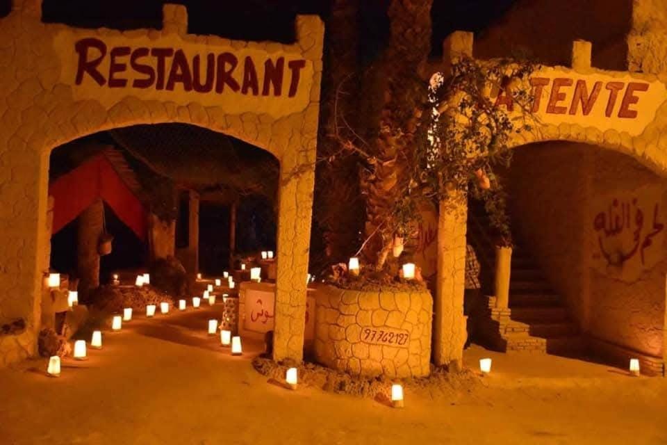 La tente tamaghza Apartment in Tunisia