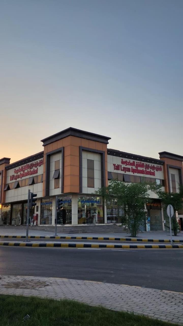 شقق طيف ليان للوحدات السكنية المفروشة Apartment in Riyadh