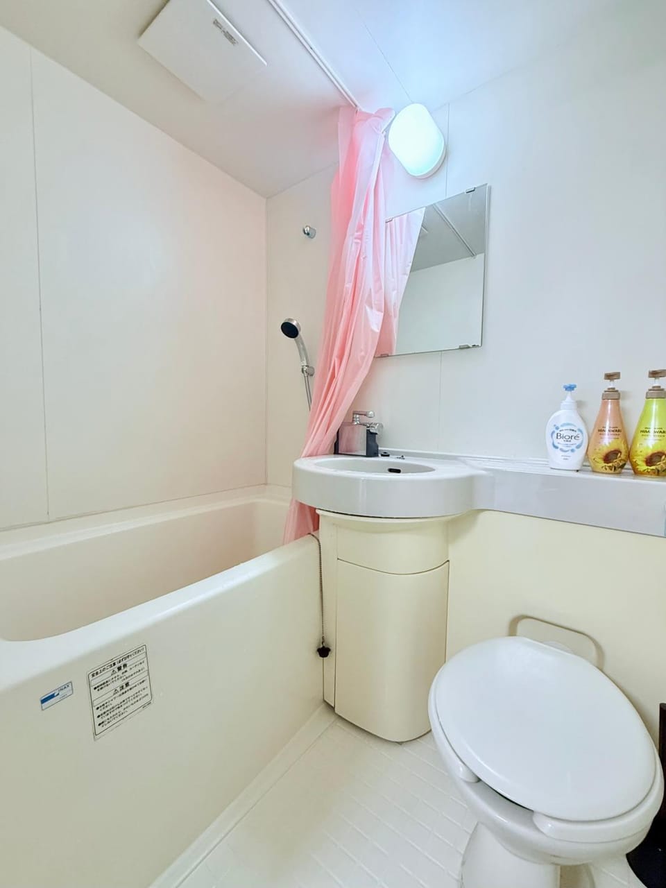 Tokyo Stay Ikebukuro East #102 Apartment in Japan