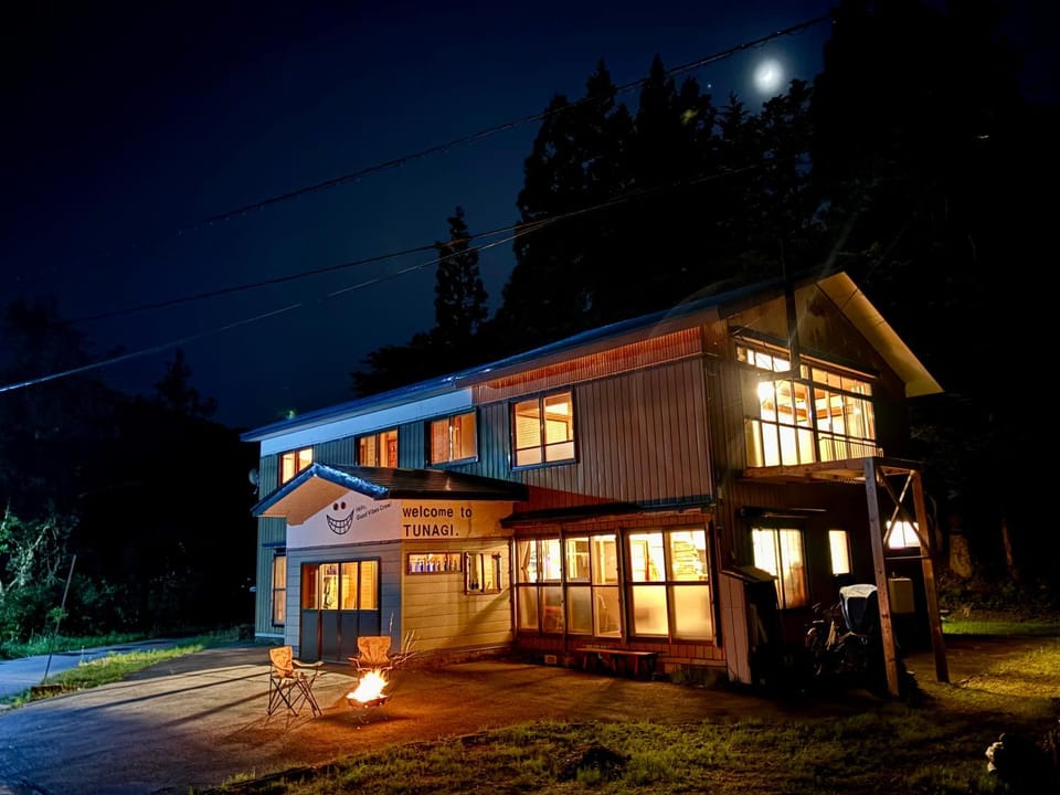 静かな森の古民家ステイ Tunagiつなぎ Bed and Breakfast in Japan