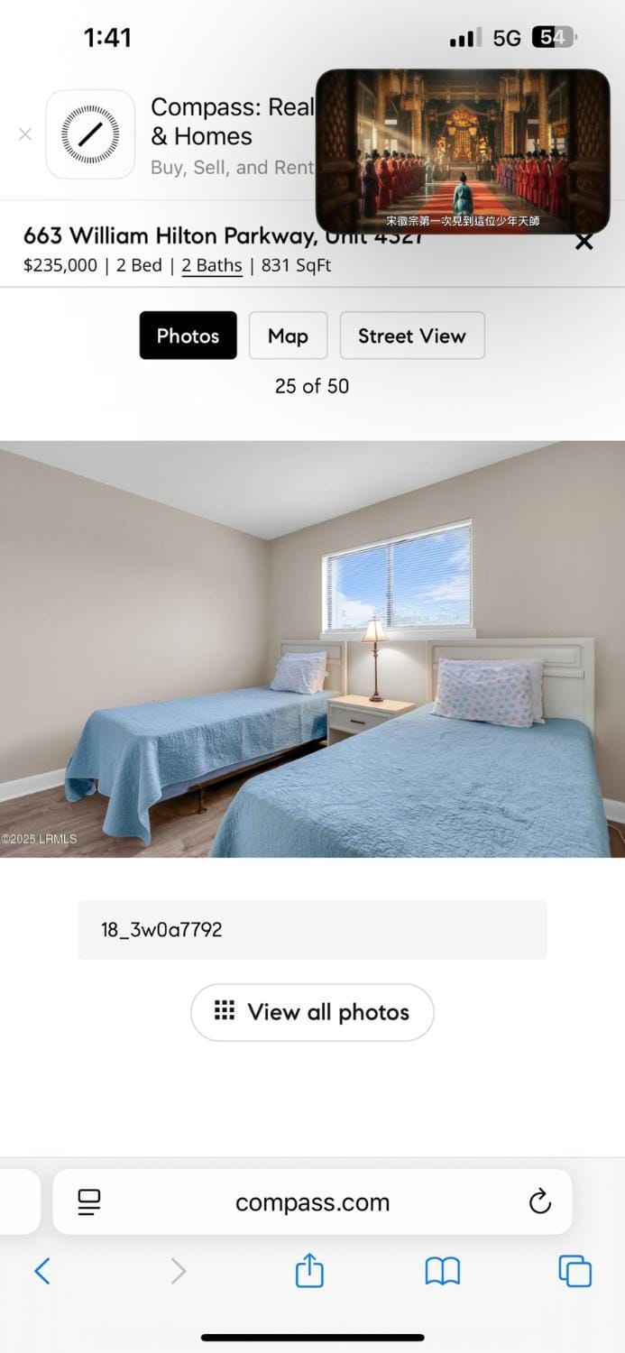 Near Beach | Pool | Hot Tub | Pool Table | Tennis Apartment in Hilton Head Island
