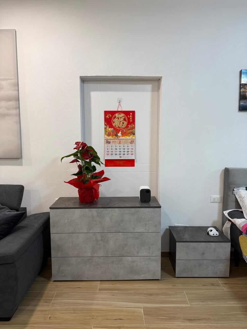 Seating area