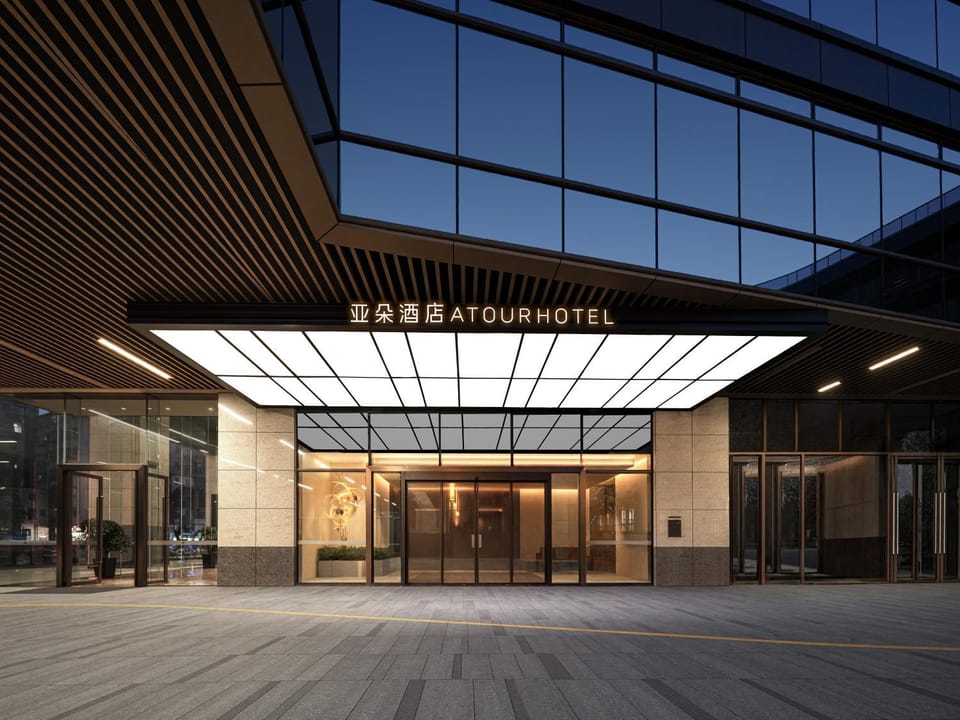 Property building, Facade/entrance
