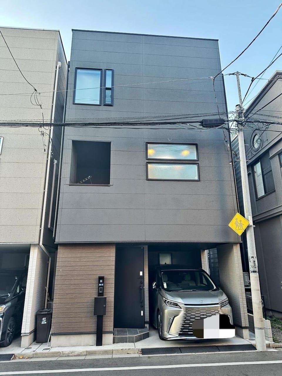 KyoSai 京島Ａ棟 Villa in Japan