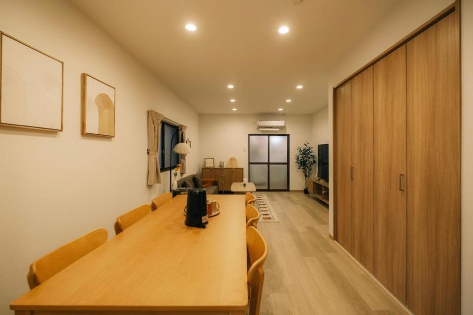 Kokoro no sato EN House in Kyoto
