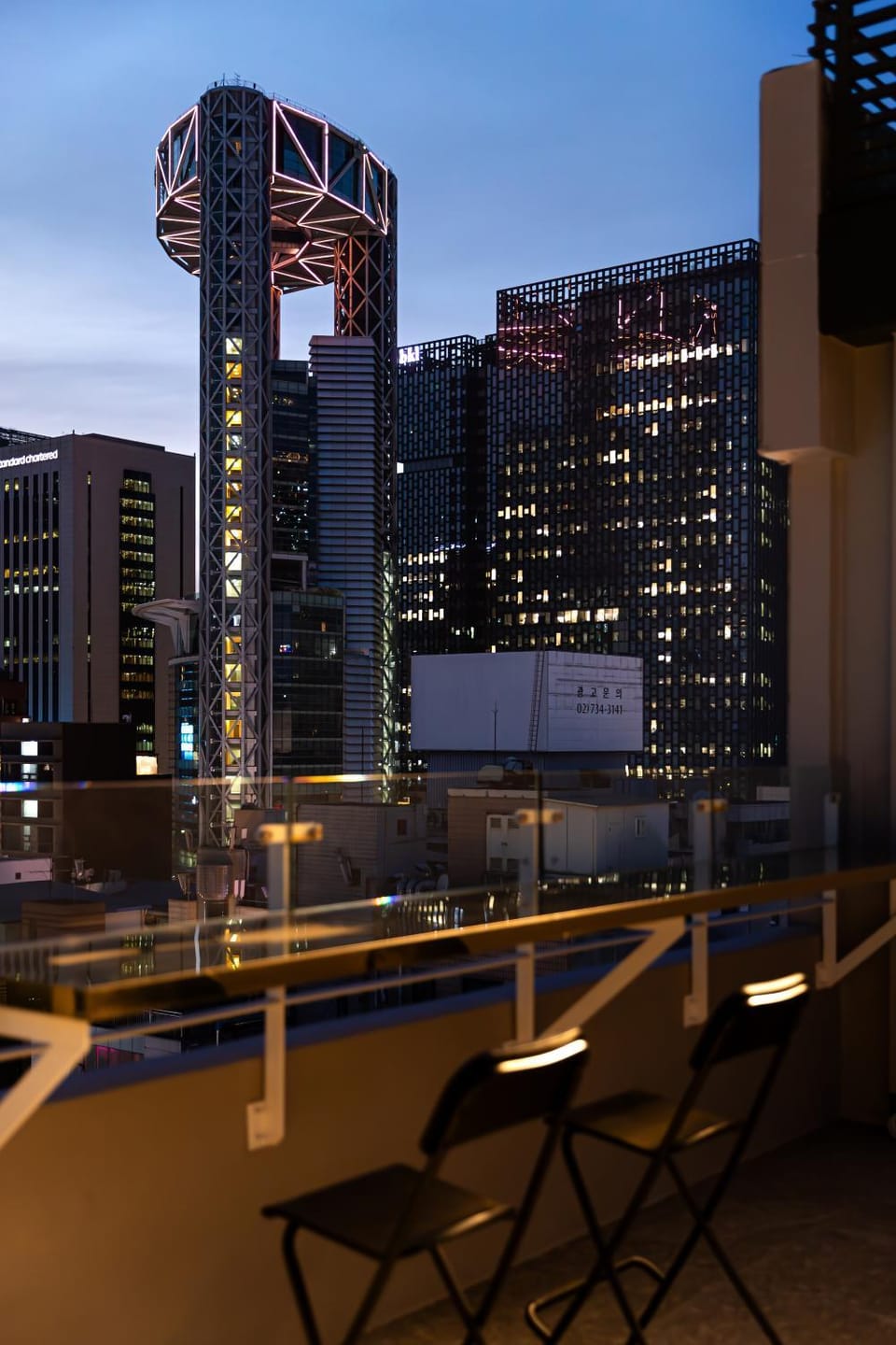 View (from property/room), City view