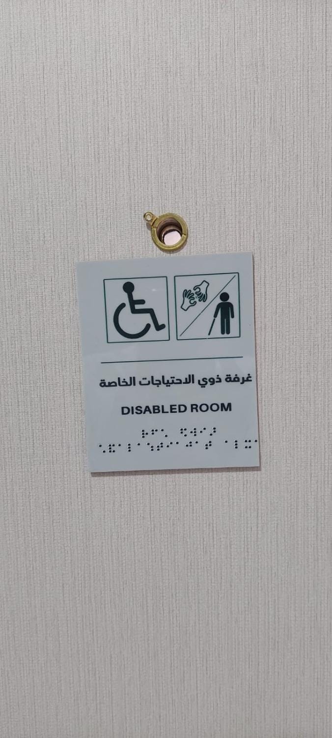 فخامة المدينة للشقق المخدومة الحرم Hotel in Medina