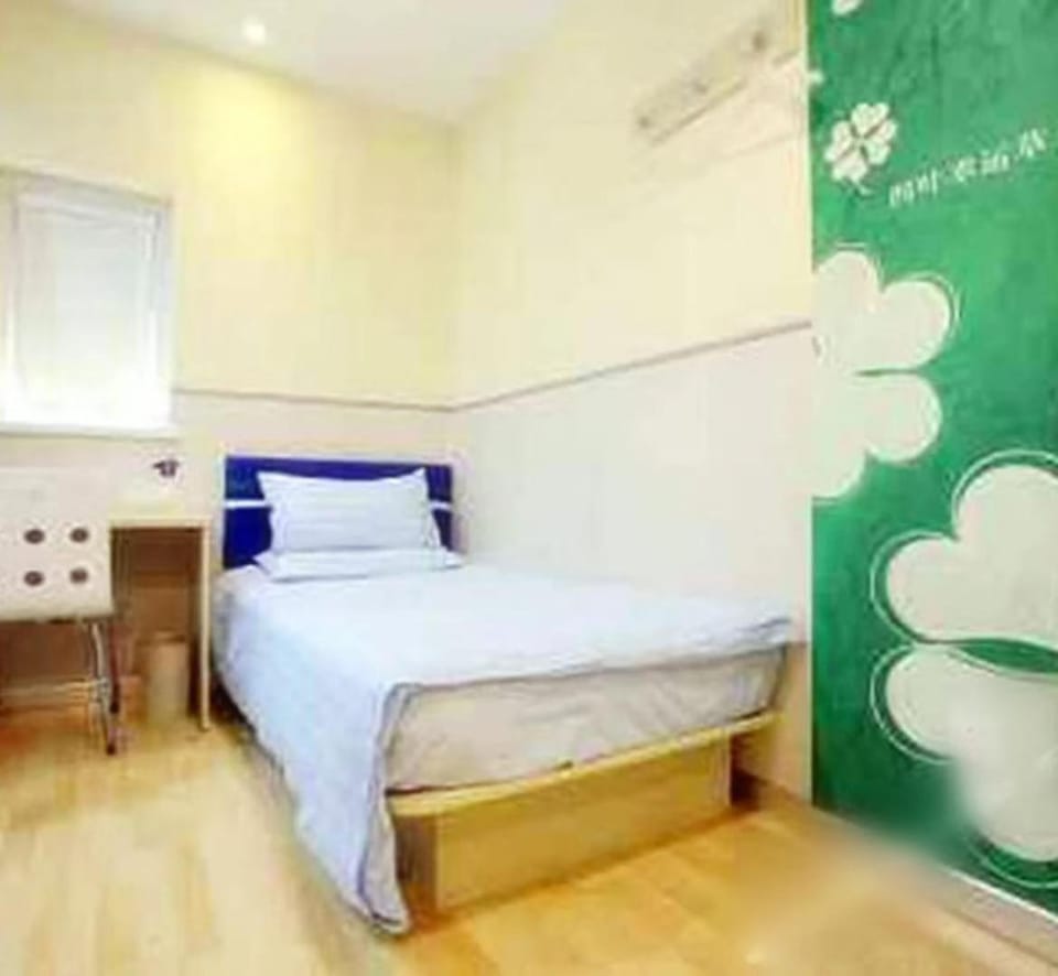 Hi Inn Hotel Shanghai Jing'an Temple Branch Hotel in Shanghai