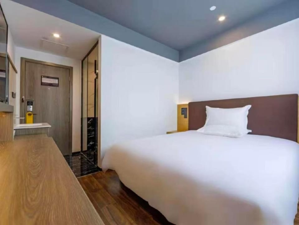 Hi Inn Shanghai National Exhibition and Convention Center Jizhai Road Hotel in Shanghai