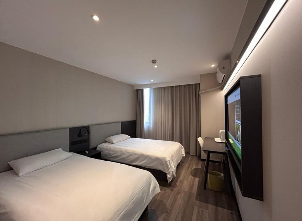 Hi Inn Shanghai Hongqiao Railway Station National Exhibition Center Hotel in Shanghai