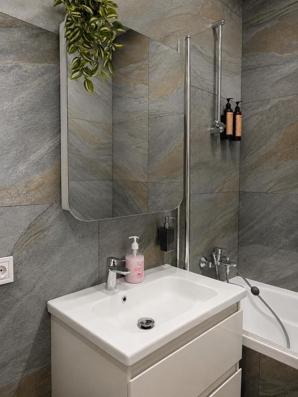 Bathroom, Bath
