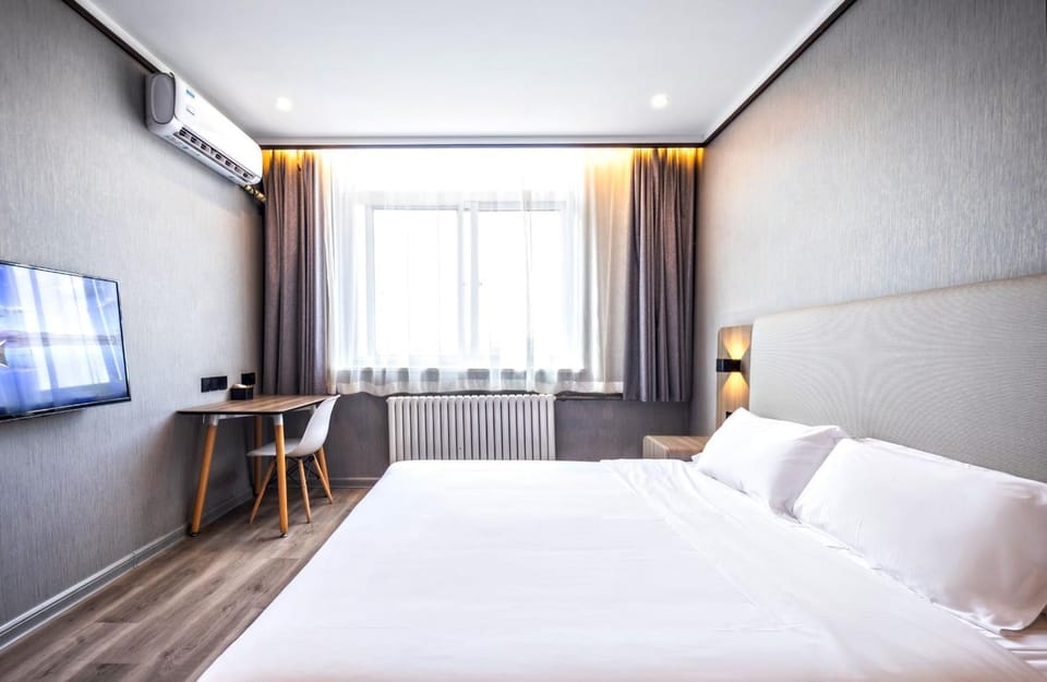 Hanting Hotel Tianjin Hedong Wanda Plaza Chenglin Road Metro Station Hotel in Tianjin