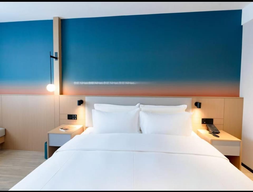 Nihao Hotel Qingdao Licun Metro Station Xiangyang Road Pedestrian Street Hotel in Qingdao