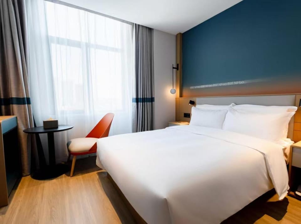 Nihao Hotel Qingdao Licun Metro Station Xiangyang Road Pedestrian Street Hotel in Qingdao